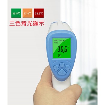 EE-5-1001	非接觸式紅外線前額探溫槍
